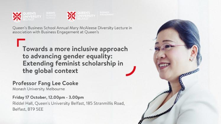 Event information on the annual Mary McAleese Lecture